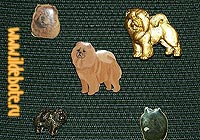 chow-chow souvenirs